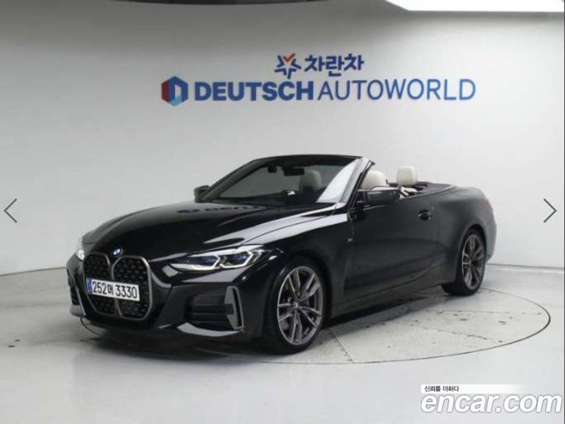 BMW 4-Series M440i xDrive Convertible