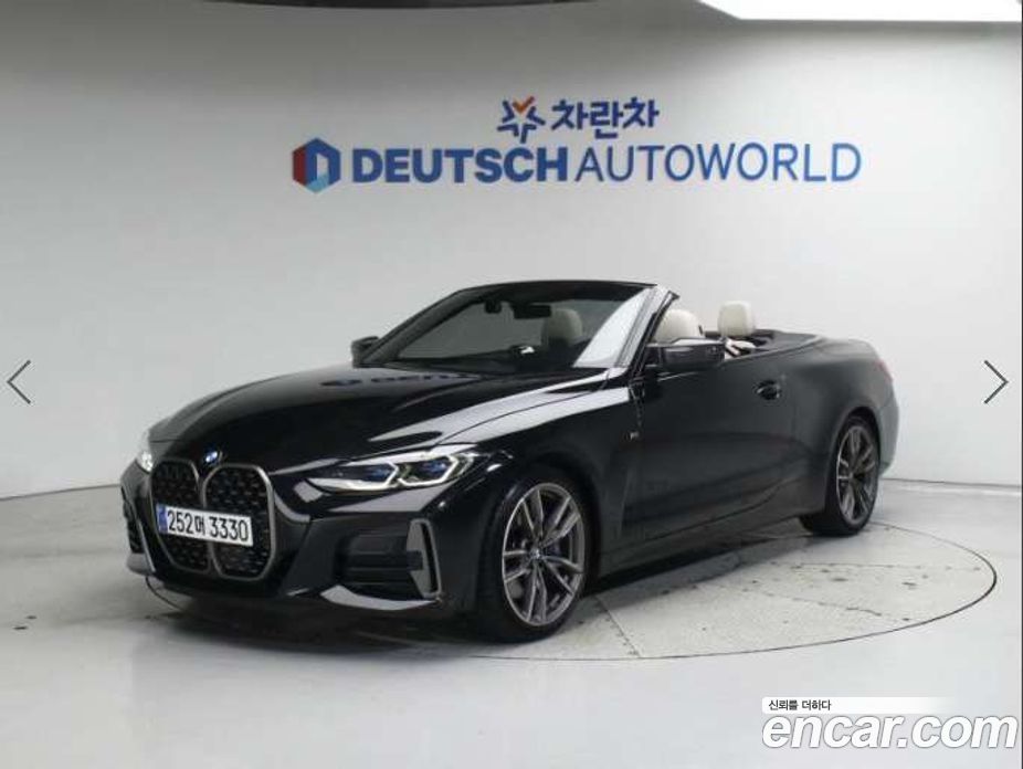 BMW 4-Series M440i xDrive Convertible