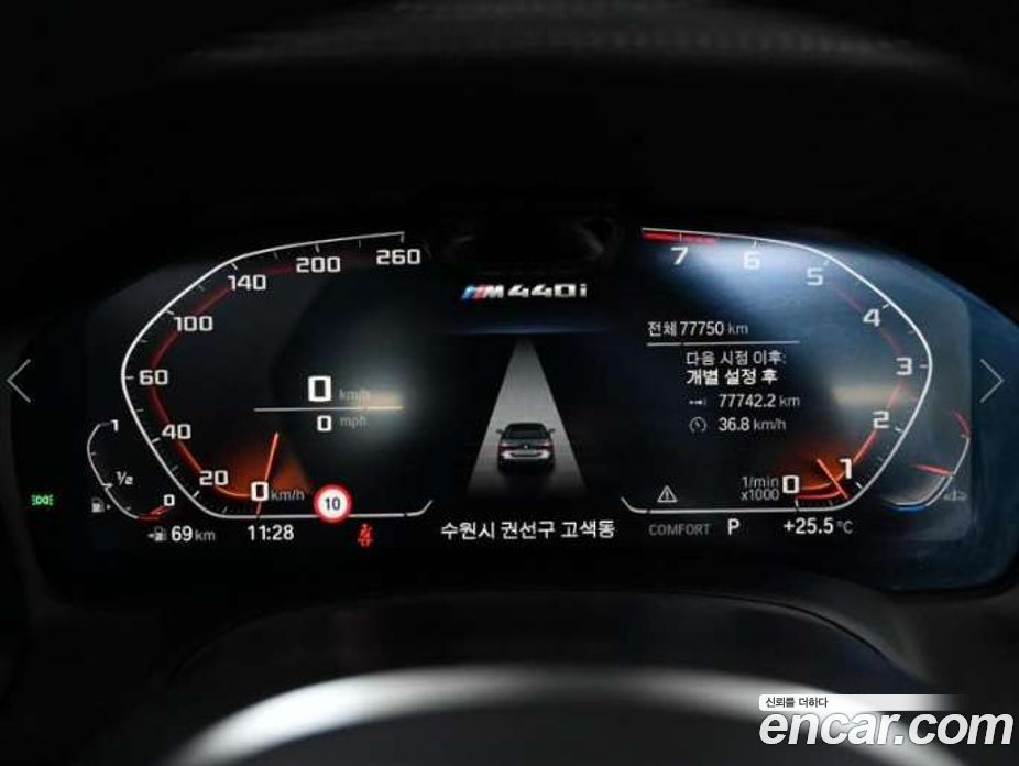 BMW 4-Series M440i xDrive Convertible