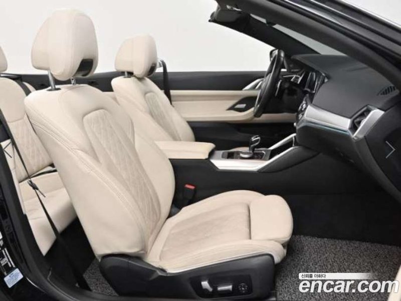 BMW 4-Series M440i xDrive Convertible