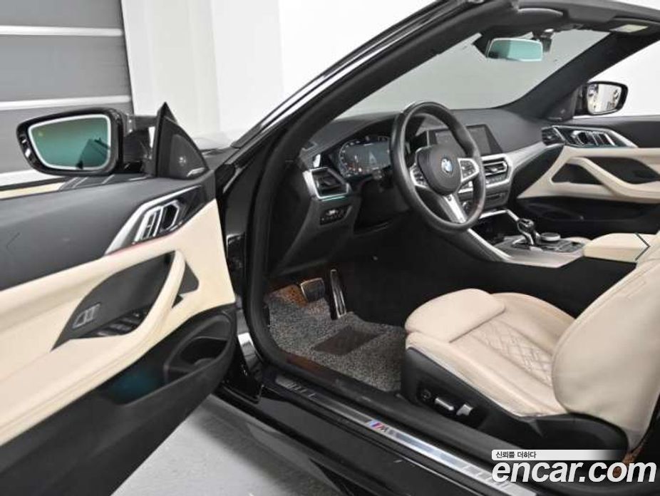 BMW 4-Series M440i xDrive Convertible