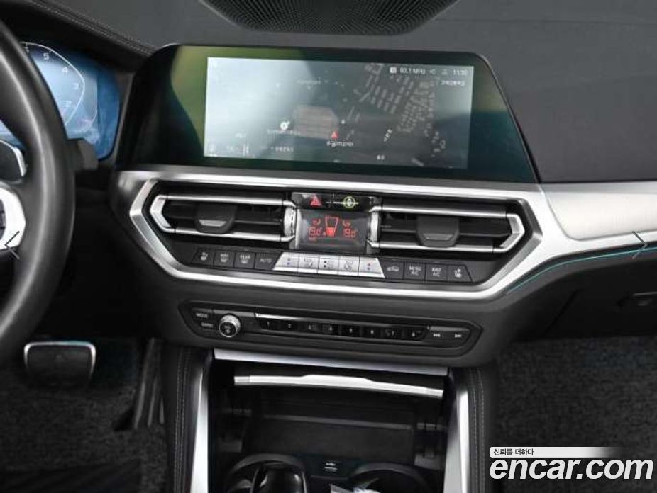 BMW 4-Series M440i xDrive Convertible