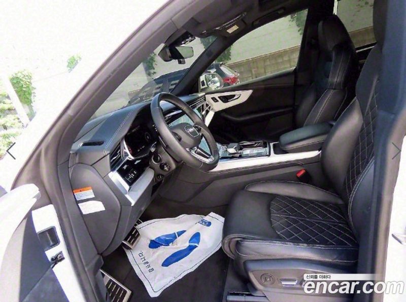 Audi Q8 50 TDI Quattro Premium