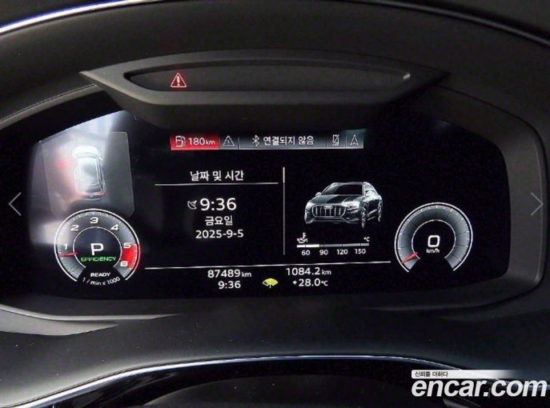 Audi Q8 50 TDI Quattro Premium