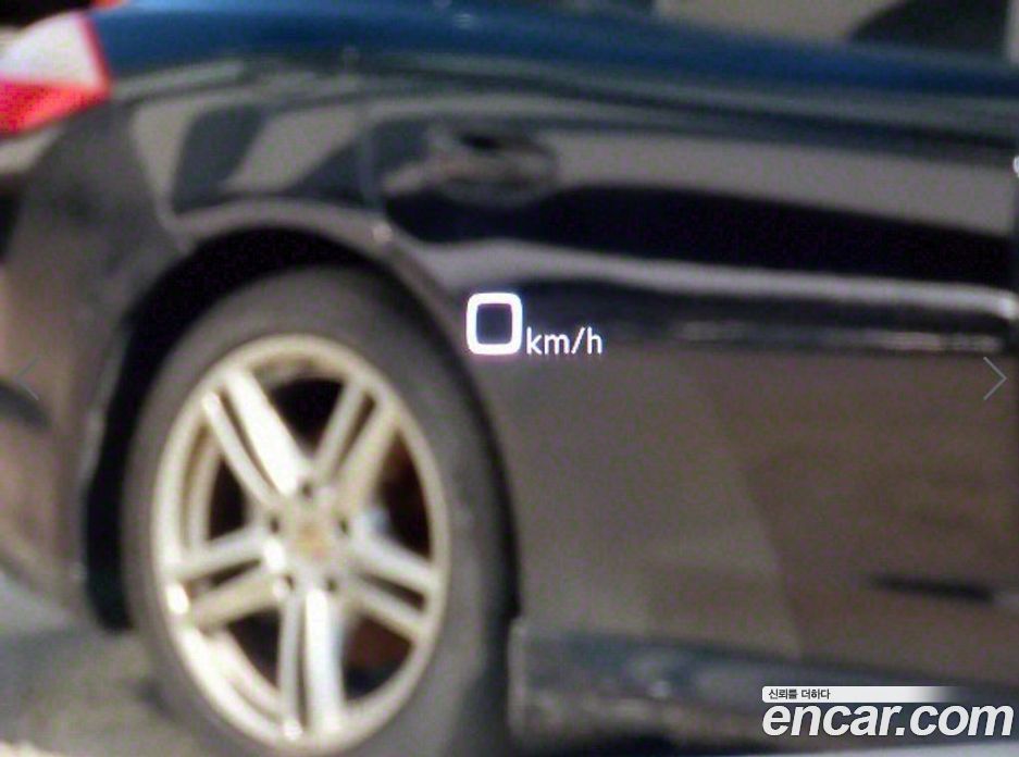 Audi Q8 50 TDI Quattro Premium