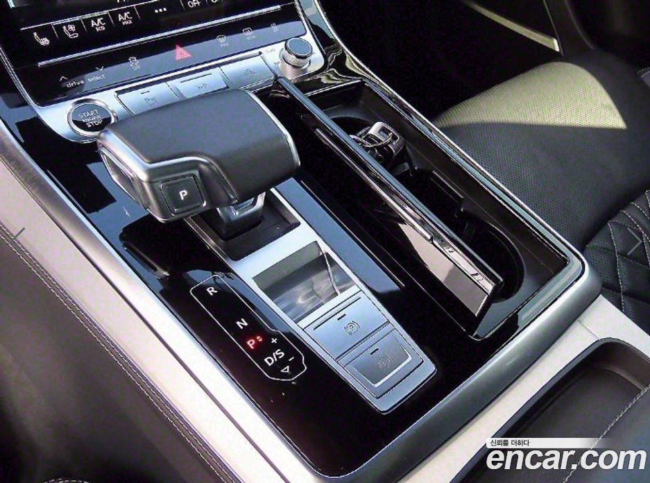 Audi Q8 50 TDI Quattro Premium