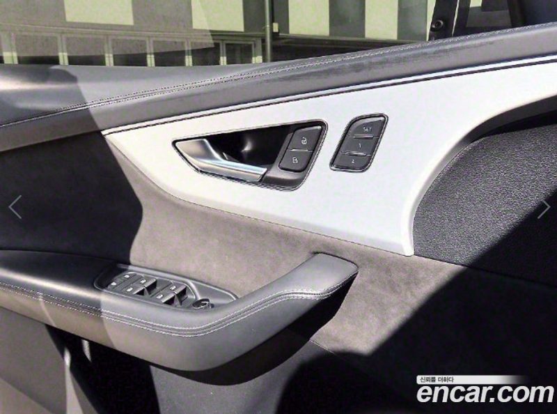 Audi Q8 50 TDI Quattro Premium