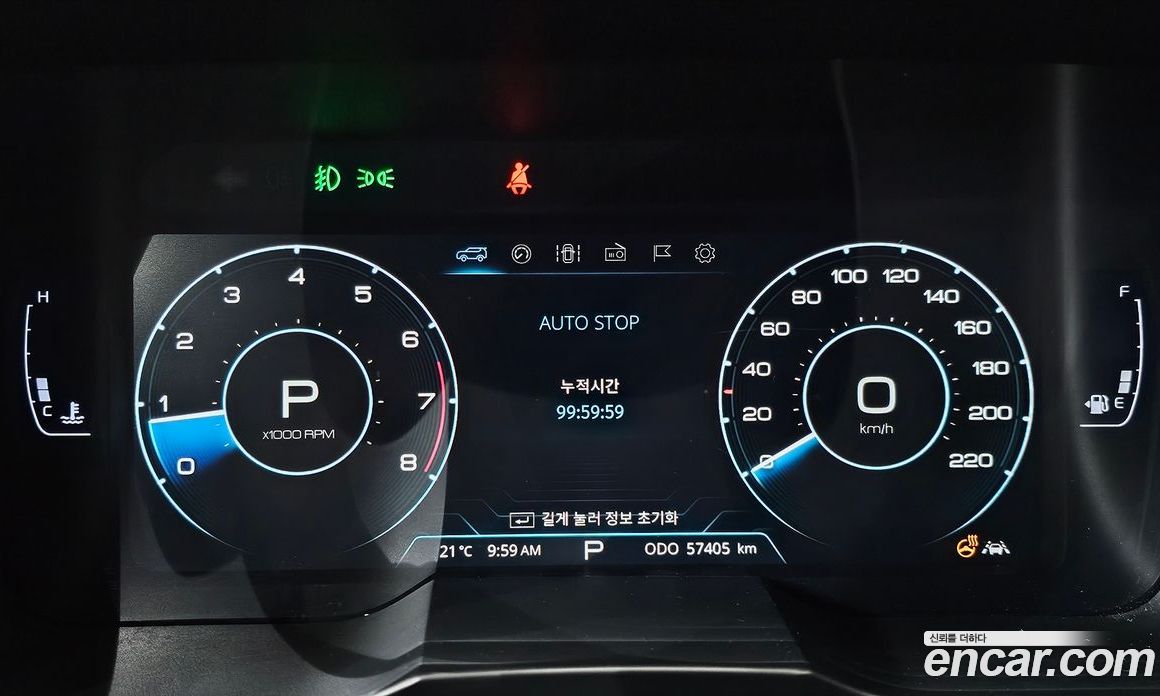 SsangYong Tivoli 1.5 A3 2WD