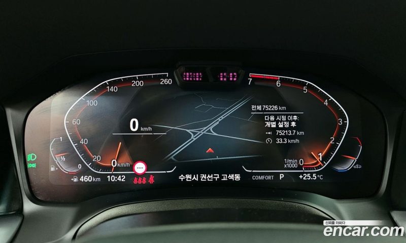 BMW 3-Series i320 Luxury