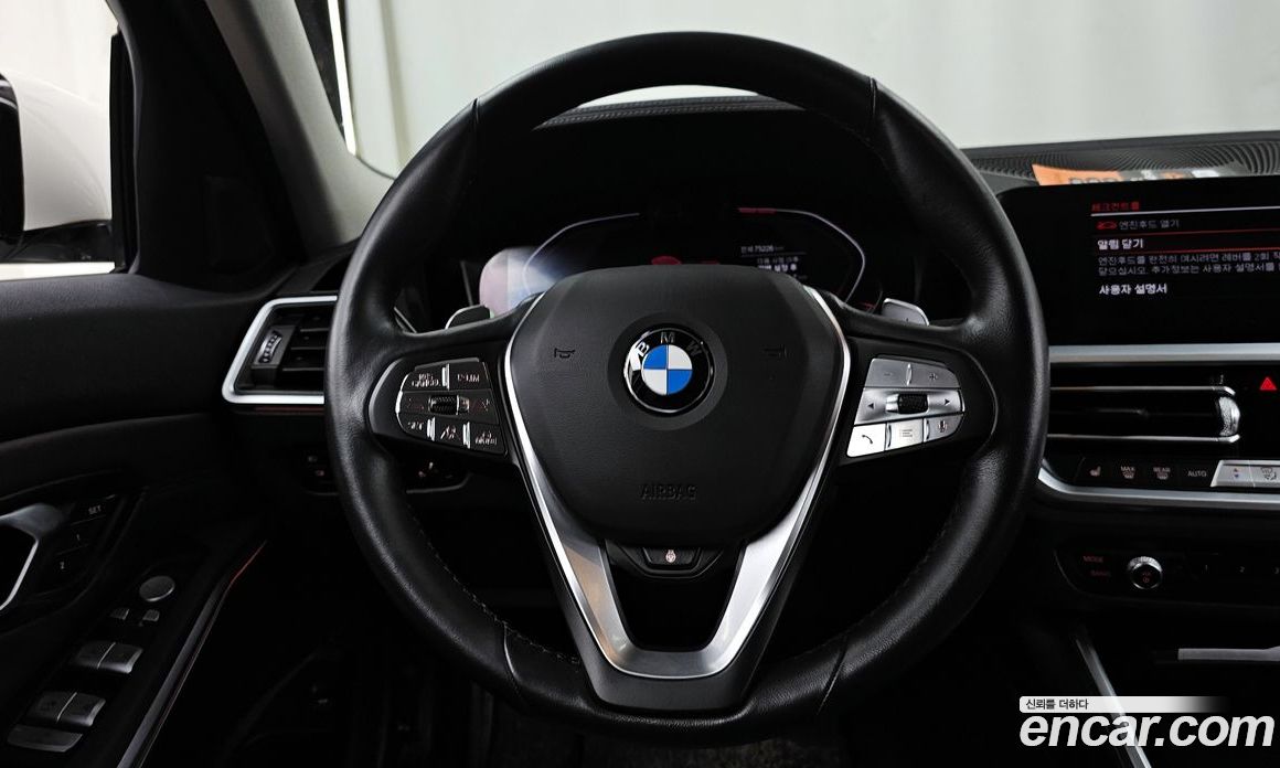 BMW 3-Series i320 Luxury