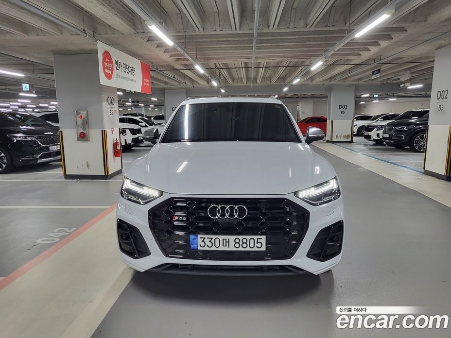 Audi SQ5 3.0 TFSI Quattro Sportback
