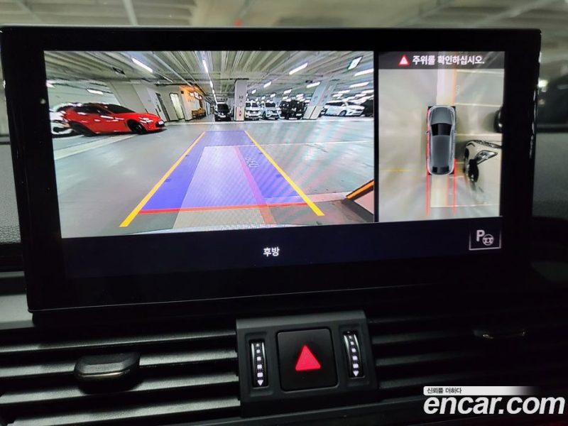 Audi SQ5 3.0 TFSI Quattro Sportback