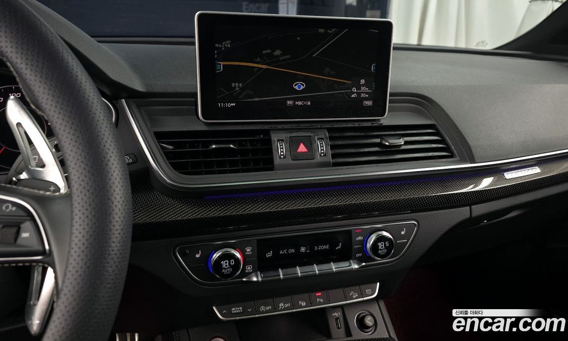 Audi SQ5 3.0 TDI Quattro