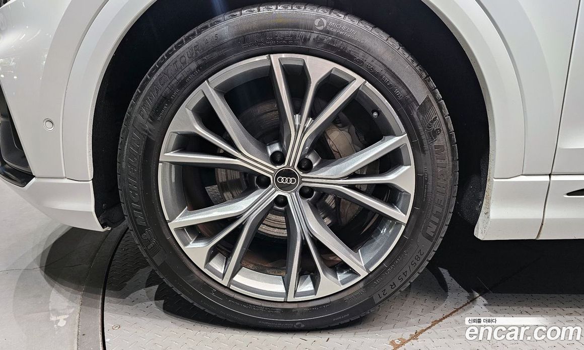 Audi Q8 50 TDI Quattro Premium