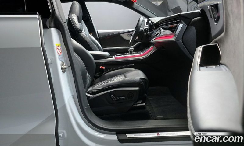 Audi Q8 50 TDI Quattro Premium