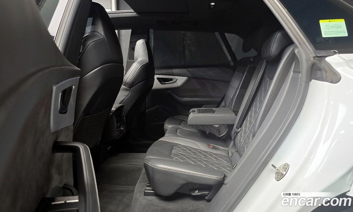 Audi Q8 50 TDI Quattro Premium