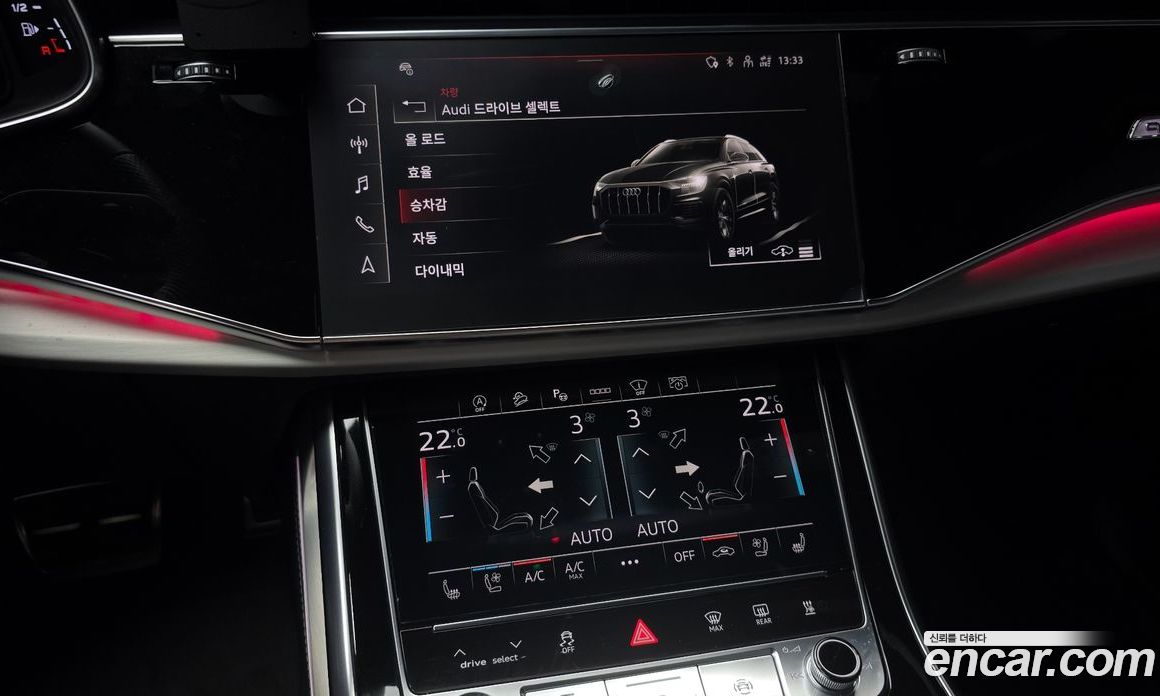 Audi Q8 50 TDI Quattro Premium