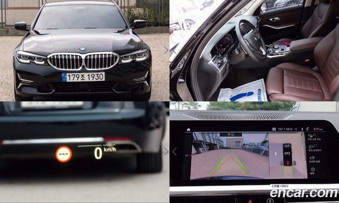 BMW 3-Series i320 Luxury