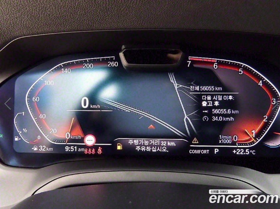 BMW 3-Series i320 Luxury