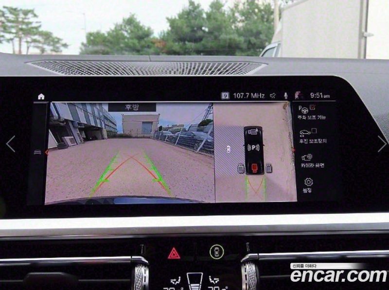 BMW 3-Series i320 Luxury