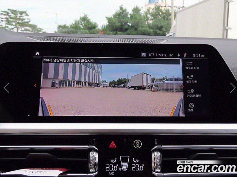 BMW 3-Series i320 Luxury