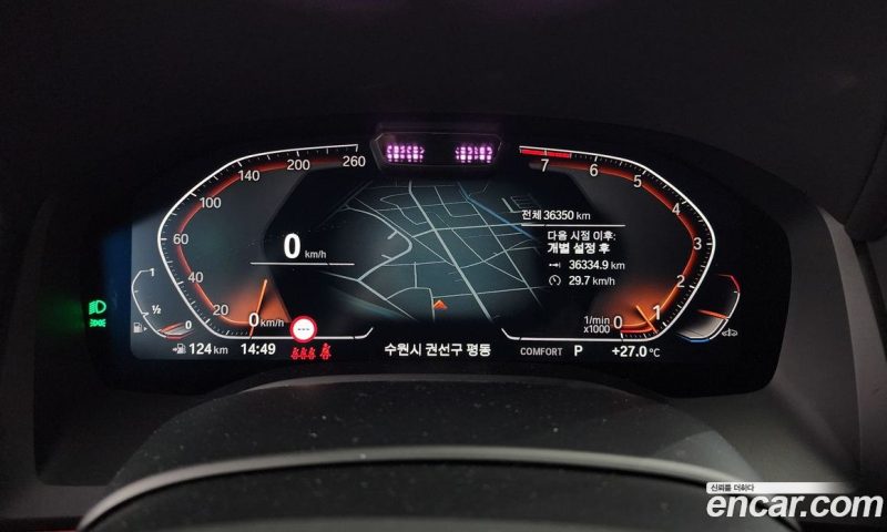 BMW 8-Series i840 xDrive M Sport Gran Coupe