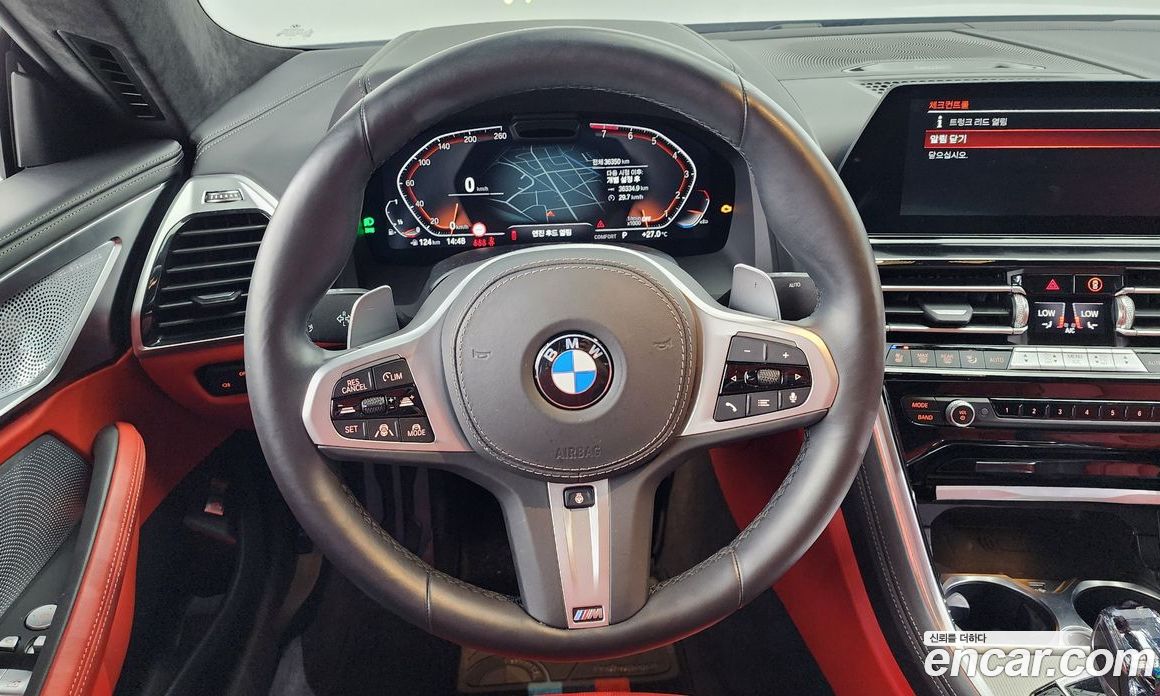 BMW 8-Series i840 xDrive M Sport Gran Coupe