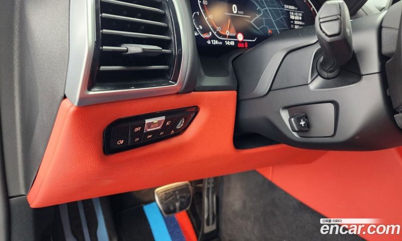 BMW 8-Series i840 xDrive M Sport Gran Coupe