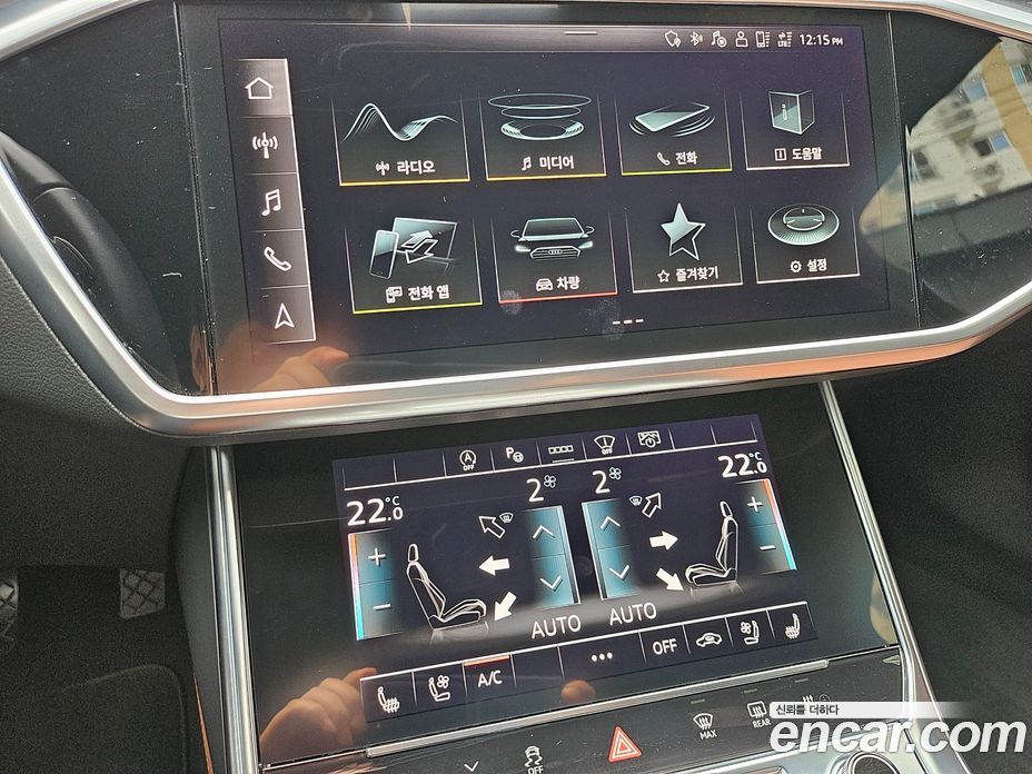 Audi A6 50 TDI Quattro Premium