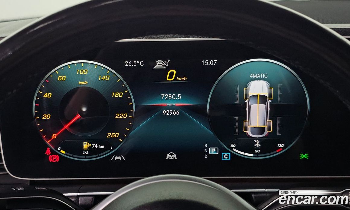 Mercedes Benz GLE-Class GLE400d 4MATIC Coupe