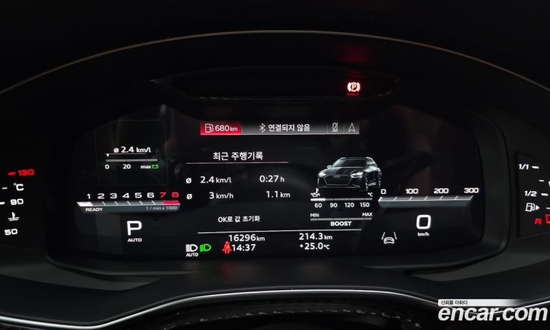 Audi A6 45 TFSI Quattro Premium