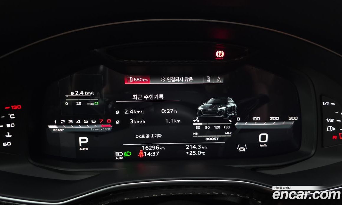 Audi A6 45 TFSI Quattro Premium