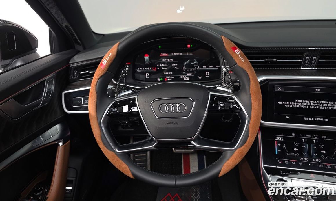 Audi A6 45 TFSI Quattro Premium