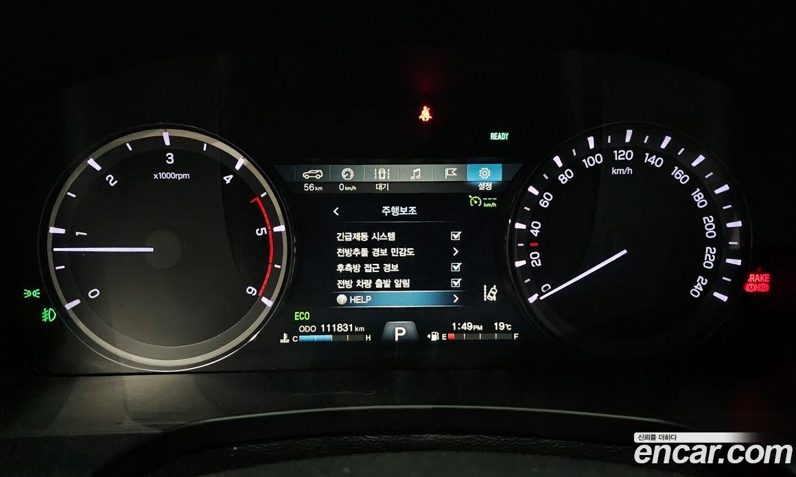 SsangYong Rexton Diesel 2.2 4WD