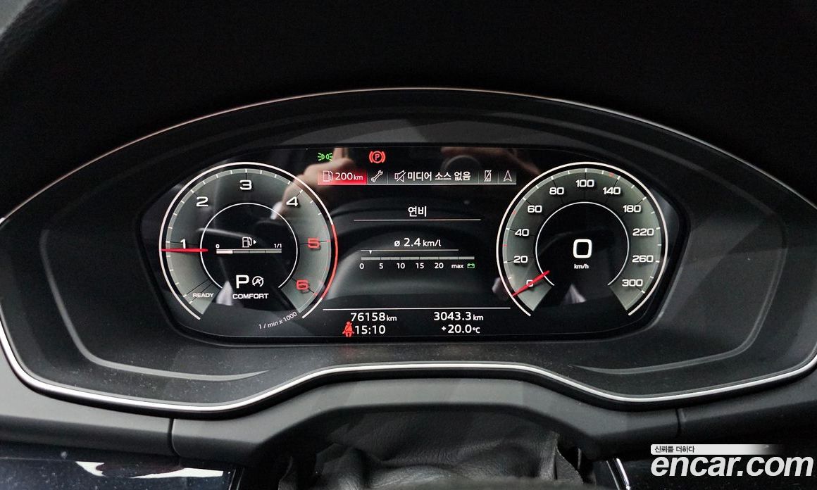 Audi Q5 40 TDI Quattro Premium Sportback