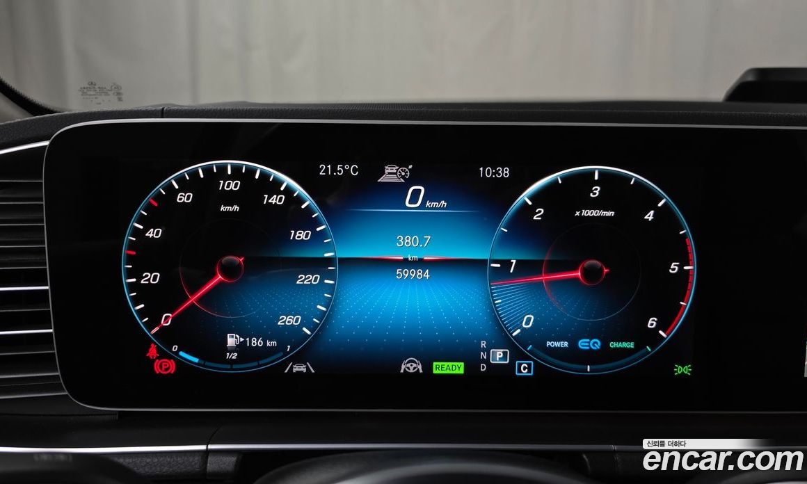 Mercedes Benz GLE-Class GLE300d 4MATIC