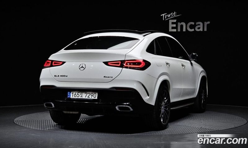 Mercedes Benz GLE-Class GLE400d 4MATIC Coupe