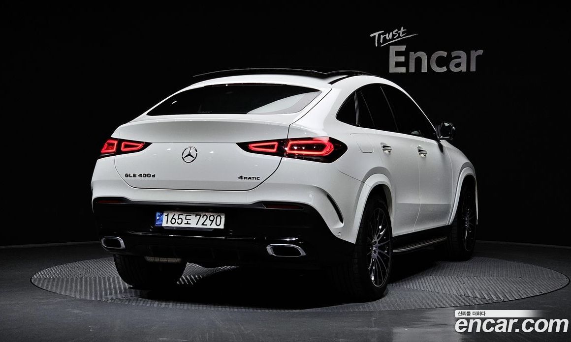 Mercedes Benz GLE-Class GLE400d 4MATIC Coupe