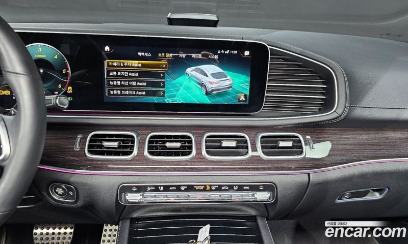 Mercedes Benz GLE-Class GLE400d 4MATIC Coupe