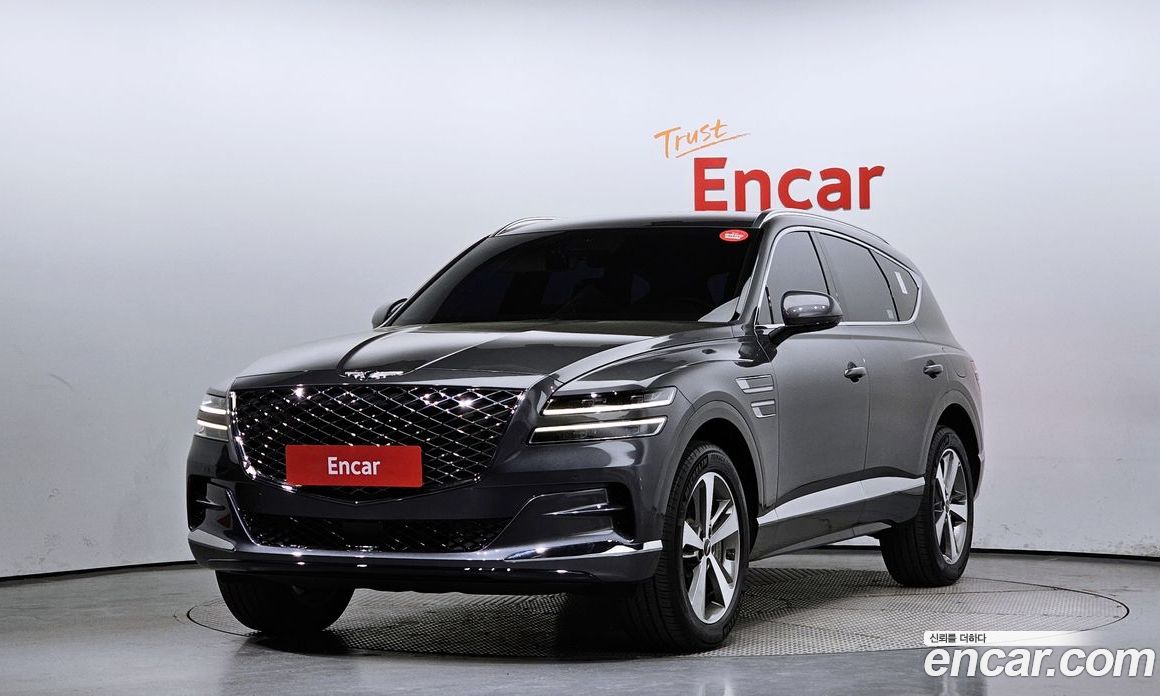 Genesis GV80 2.5T Gasoline AWD