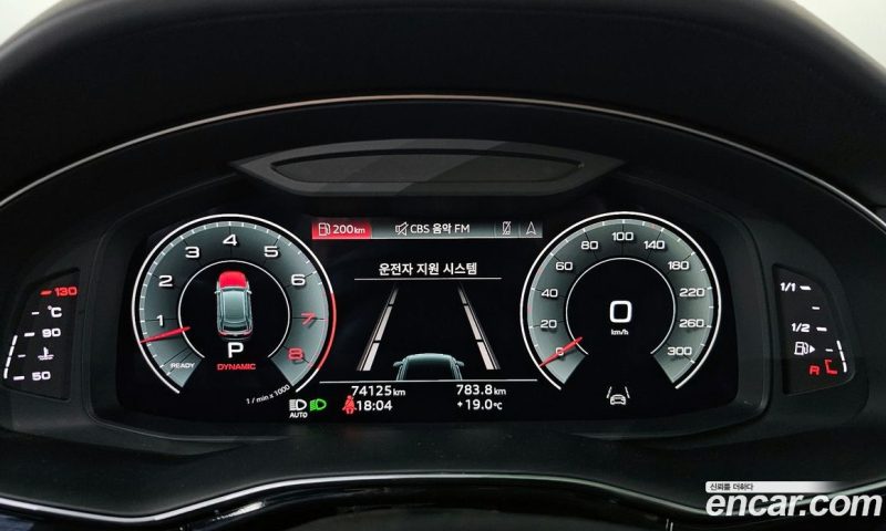 Audi Q8 55 TFSI Quattro Premium