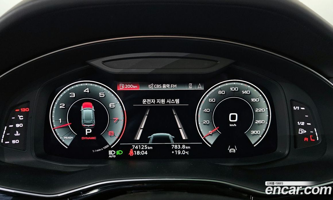 Audi Q8 55 TFSI Quattro Premium