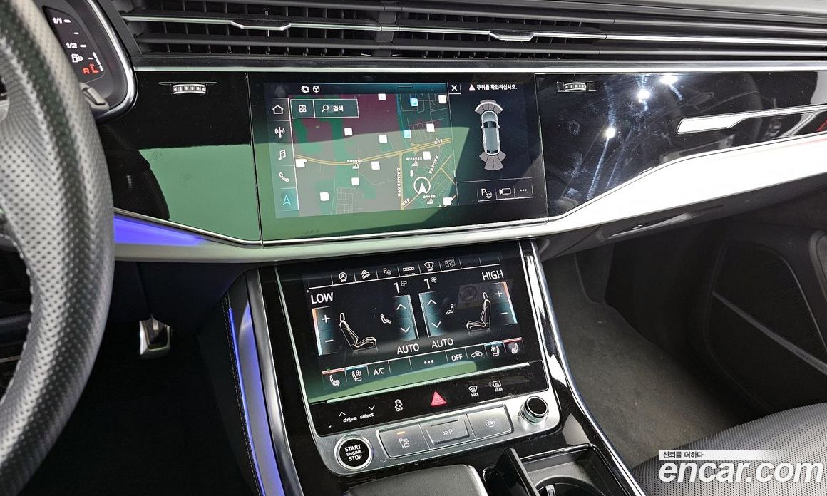 Audi Q8 55 TFSI Quattro Premium