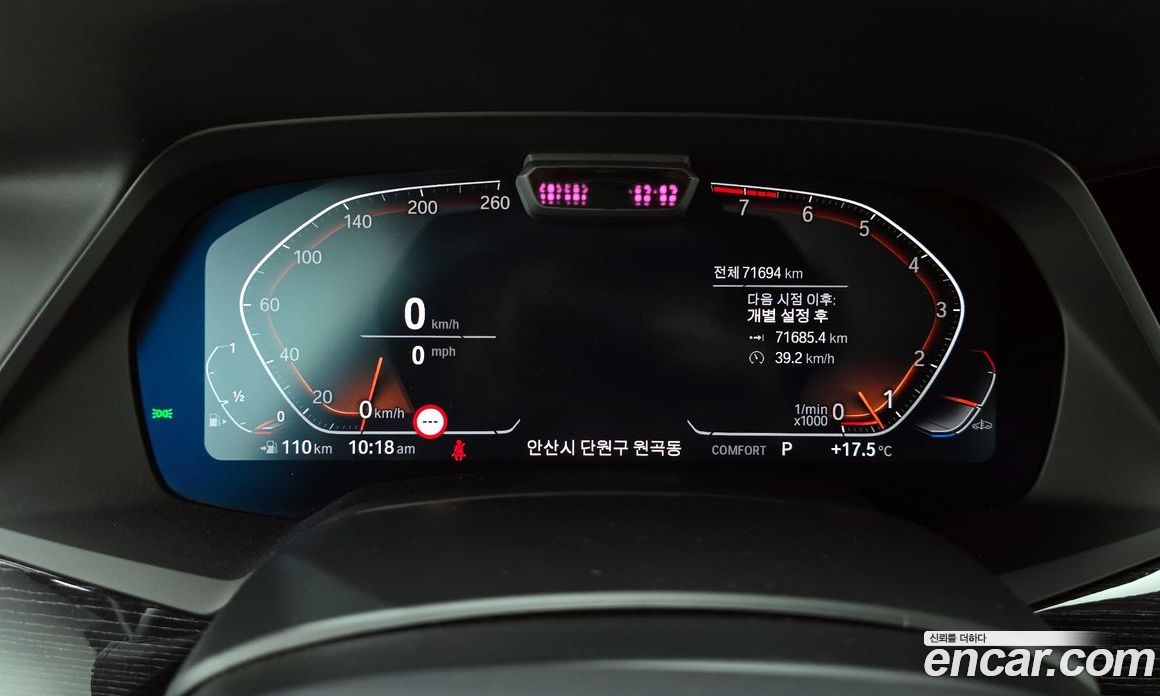 BMW X7 xDrive i40 M Sport 6STR