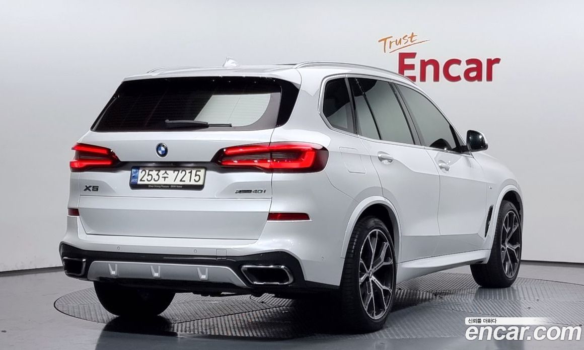 BMW X5 xDrive i40 M Sport