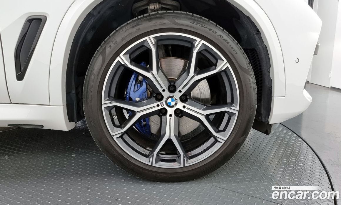 BMW X5 xDrive i40 M Sport