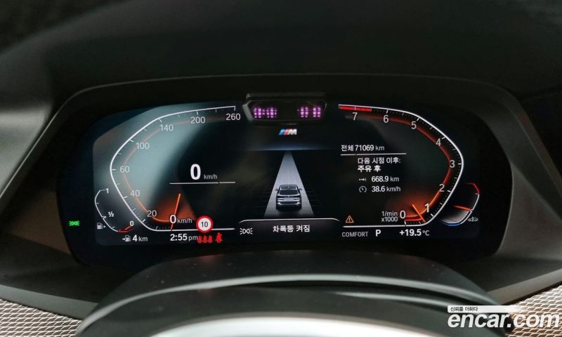 BMW X5 xDrive i40 M Sport