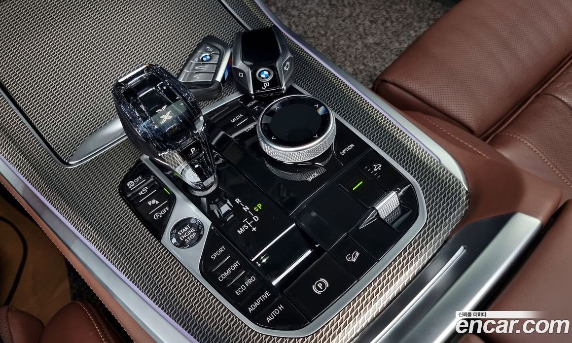 BMW X5 xDrive i40 M Sport