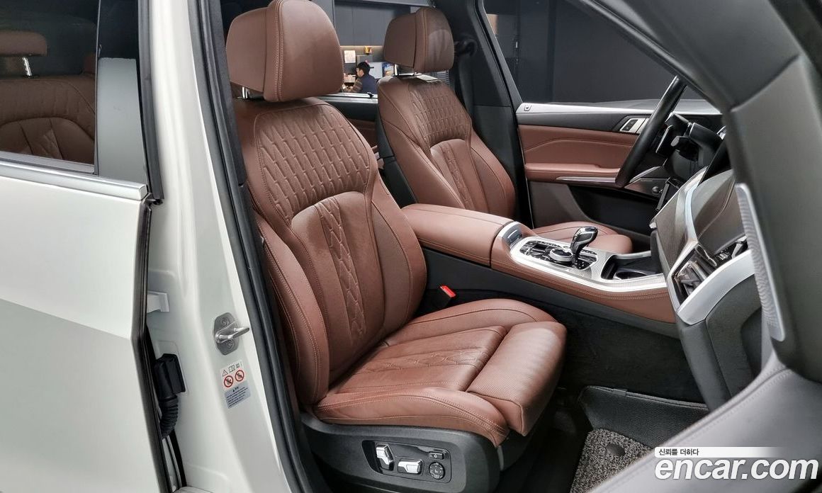 BMW X5 xDrive i40 M Sport