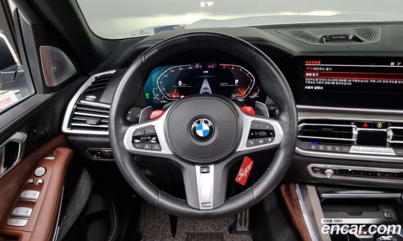 BMW X5 xDrive i40 M Sport